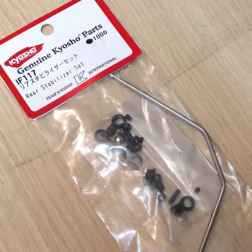 Kyosho inferno gt2 neo - inferno, gt,